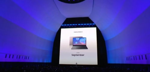 三星新品發布會 除了Note10系列，這些產品同樣值得關注