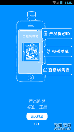碼虎安卓版 高效便捷的代碼編輯器，V1.8.1版本全新體驗與下載指南