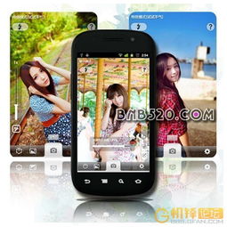 手握光影大師，洞見生活之美——最新版手機攝影大師安卓漢化體驗