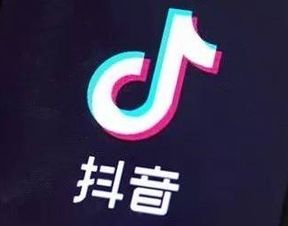 抖音賬號因發布廣告被降權，如何有效恢復播放量？
